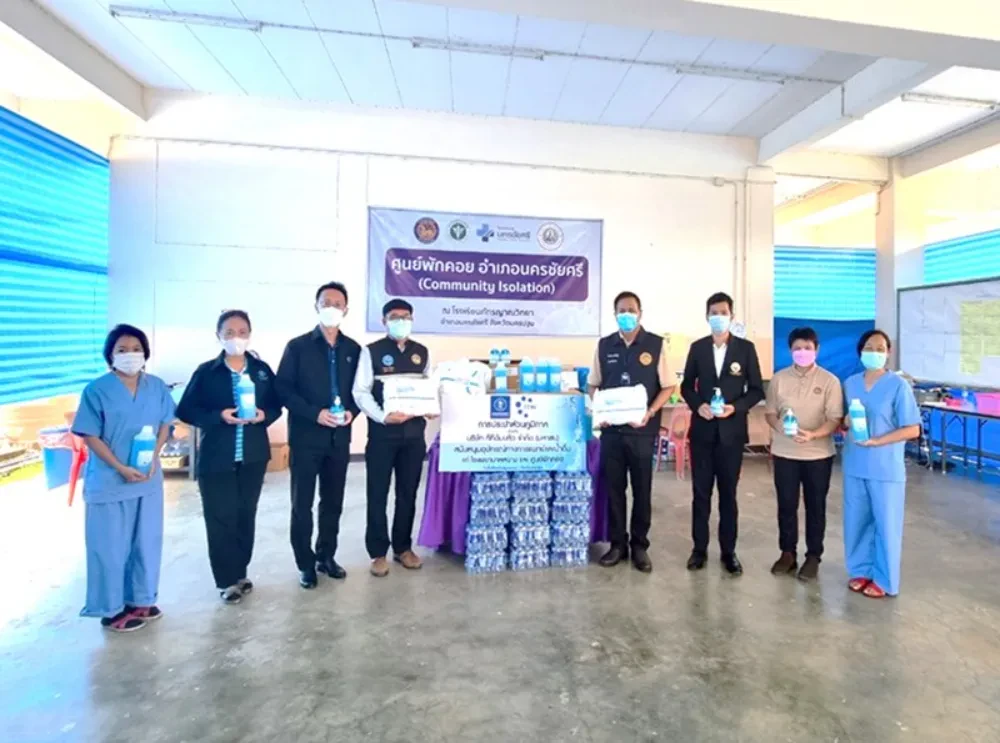 TTW together with the Provincial Waterworks Authority Support medical equipment and TTW clean drinking water to field hospitals and waiting centers in service areas