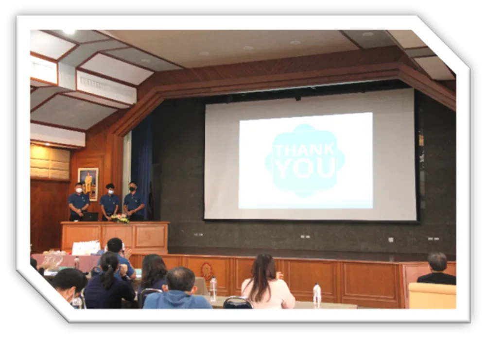 กิจกรรมมอบรางวัล “Kaizen 2021”