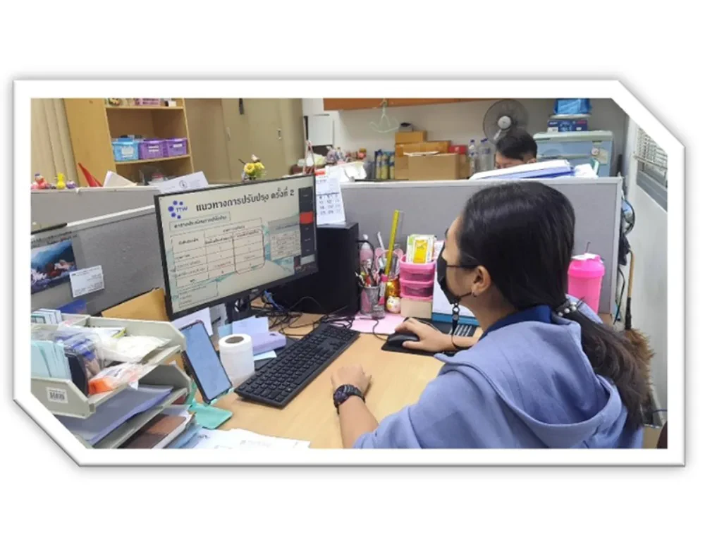 กิจกรรมมอบรางวัล “Kaizen 2021”