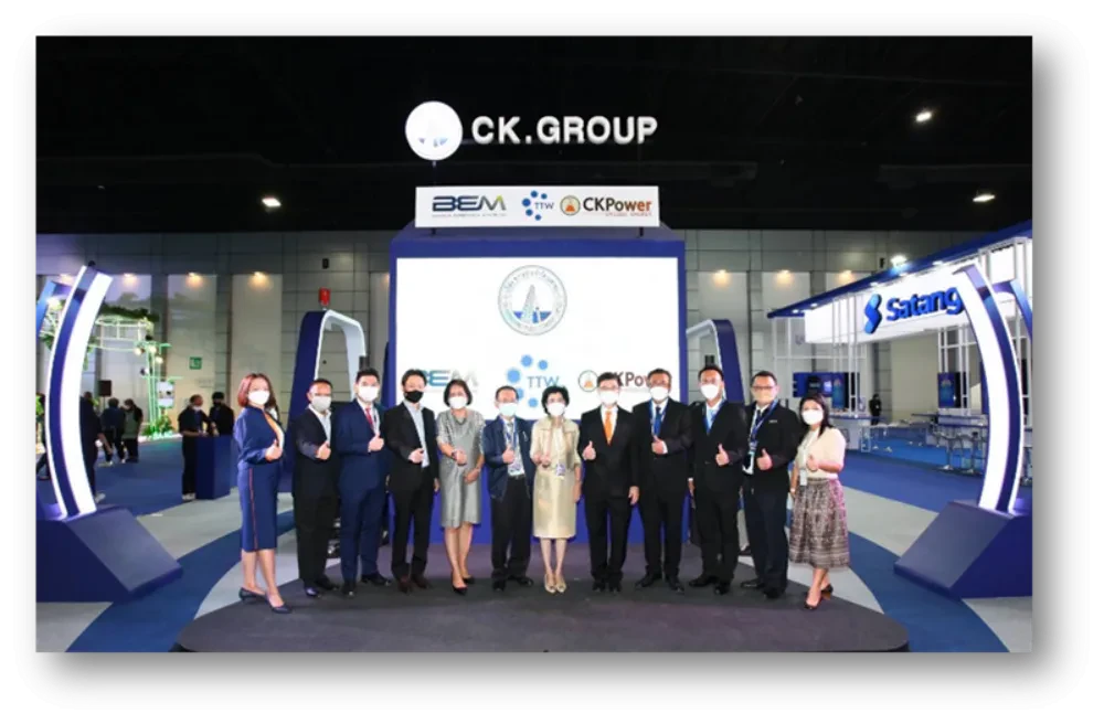 TTW ร่วมกับ CK Group ออกบูธนิทรรศการ Money Expo 2021 ครั้งที่ 21 วันที่ 23 - 26 ธันวาคม 2564 ณ อิมแพ็ค เมืองทองธานี