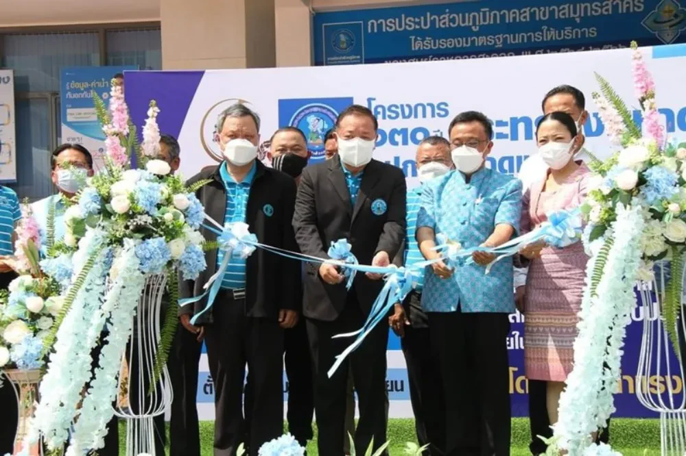 TTW เข้าร่วมจัดพิธี เปิด โครงการ “130 ปี กระทรวงมหาดไทย กปภ. อาสาดูแลประปาเพื่อปวงชน” ร่วมกับ การประปาส่วนภูมิภาค สาขาสมุทรสาคร