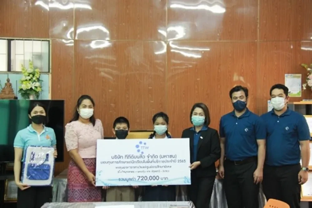 TTW visited the area to award scholarships in “Scholarship program for students in service areas and lunch scholarships for special education centers” for the year 2022