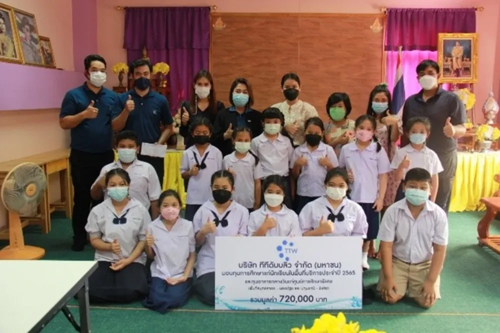 TTW visited the area to award scholarships in “Scholarship program for students in service areas and lunch scholarships for special education centers” for the year 2022