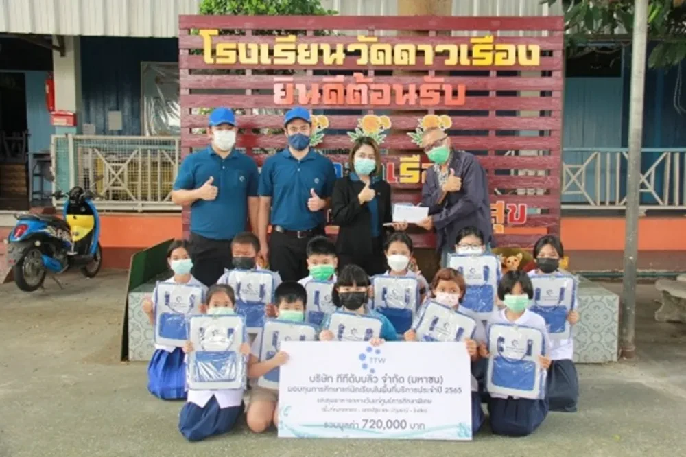 TTW visited the area to award scholarships in “Scholarship program for students in service areas and lunch scholarships for special education centers” for the year 2022