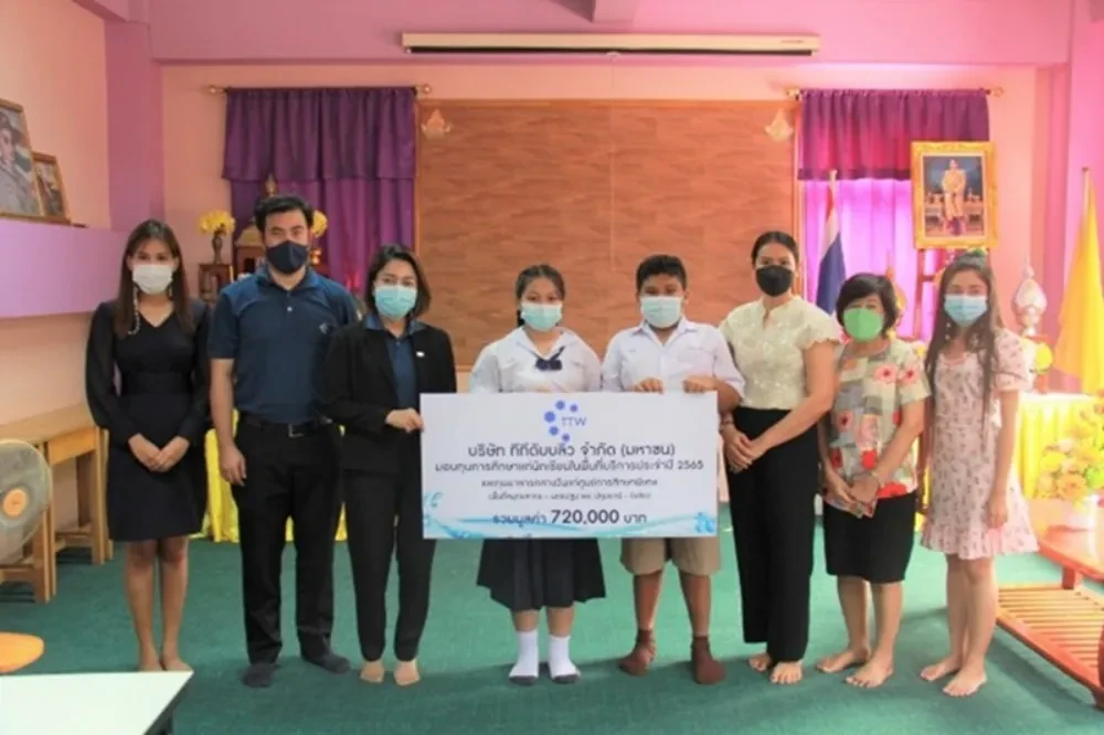 TTW visited the area to award scholarships in “Scholarship program for students in service areas and lunch scholarships for special education centers” for the year 2022
