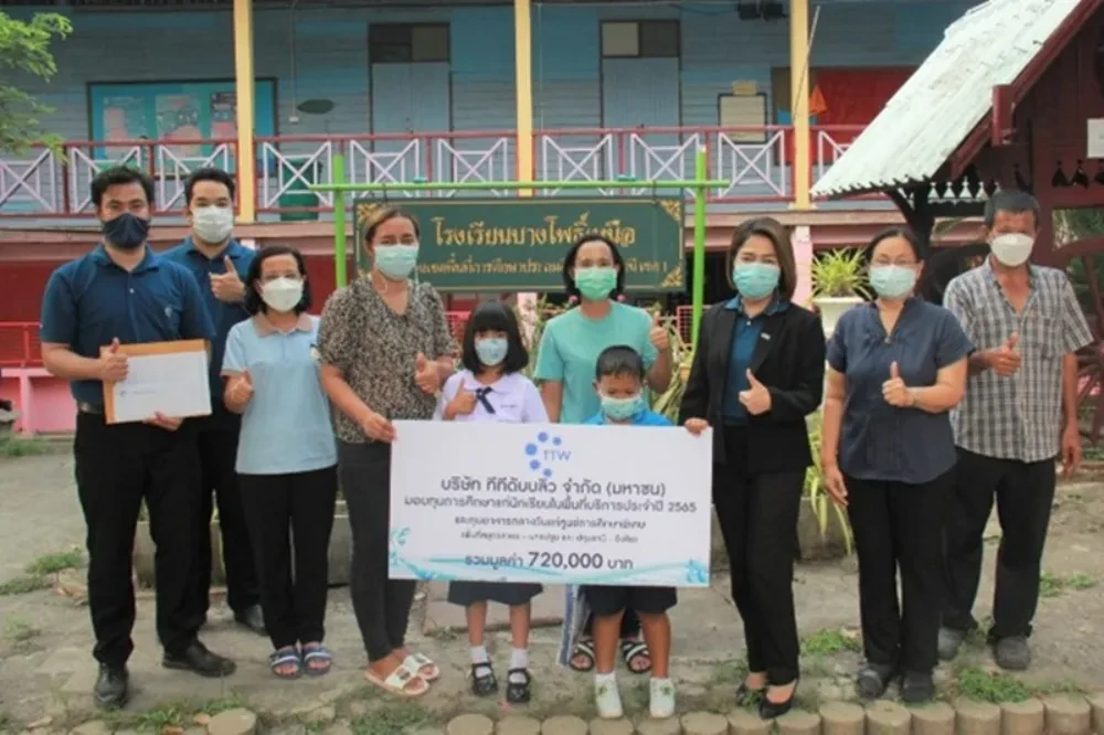 TTW visited the area to award scholarships in “Scholarship program for students in service areas and lunch scholarships for special education centers” for the year 2022