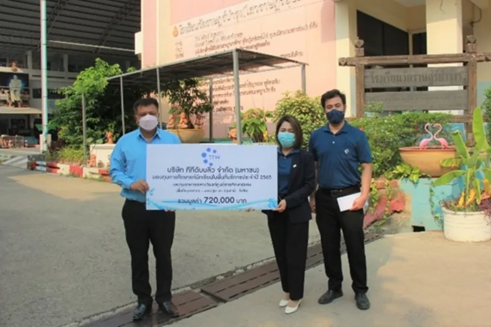 TTW visited the area to award scholarships in “Scholarship program for students in service areas and lunch scholarships for special education centers” for the year 2022