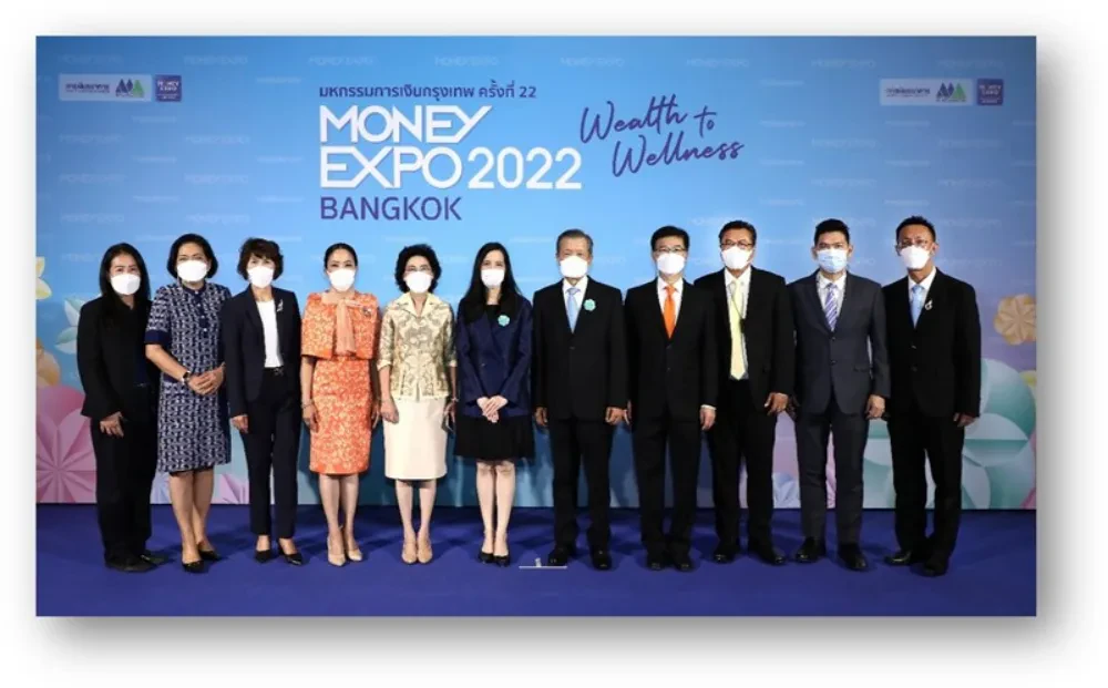 TTW ร่วมกับ CK Group ออกบูธนิทรรศการ งานมหกรรมทางการเงิน Money Expo 2022 ครั้งที่ 22 “Wealth to Wellness ความสมดุลแห่งชีวิต” ตอบโจทย์ความมั่งคั่งทางการเงินและสุขภาพ