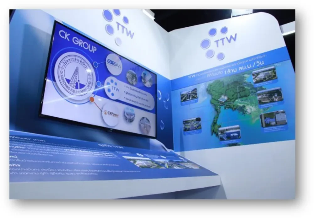 TTW ร่วมกับ CK Group ออกบูธนิทรรศการ งานมหกรรมทางการเงิน Money Expo 2022 ครั้งที่ 22 “Wealth to Wellness ความสมดุลแห่งชีวิต” ตอบโจทย์ความมั่งคั่งทางการเงินและสุขภาพ