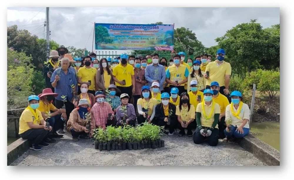 TTW and Bang Rakam Subdistrict Administrative Organization join the activity "Unite Thai to plant trees for the land, and carry on to 100 million trees"