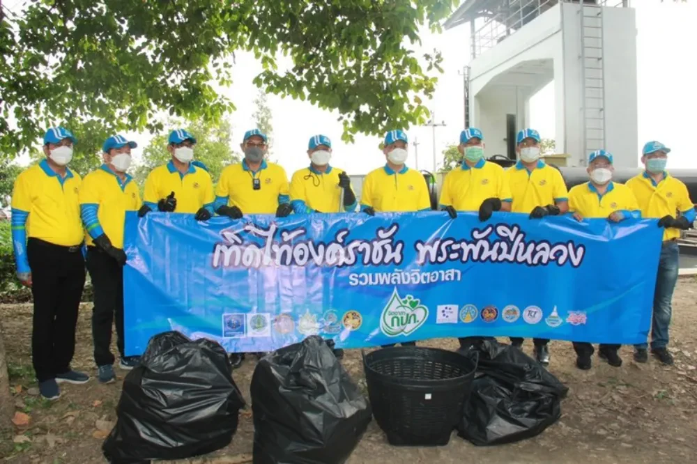 TTW joined the activity "PWA Volunteer Uniting Project to honor His Majesty King Bhumibol Adulyadej, do good deeds and restore water resources of the community" together with the Provincial