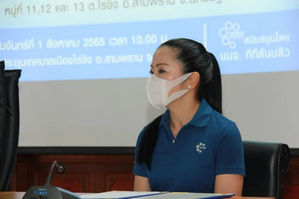 TTW ร่วมกับการประปาส่วนภูมิภาคเขต 3 และเทศบาลไร่ขิง จัดงานส่งมอบ-รับมอบ การรับโอนระบบประปาเทศบาลเมืองไร่ขิง เน้นส่งเสริมให้ประชาชนมีน้ำสะอาดไว้อุปโภคบริโภคอย่างทั่วถึงในเขตชุมชนเมืองและชนบท