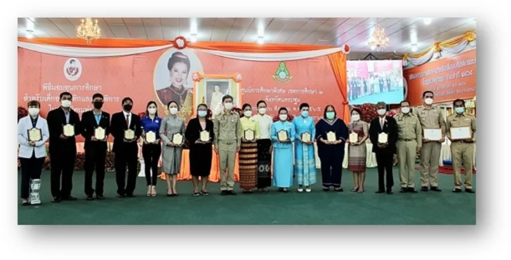 TTW received a plaque of honor for contributing to educational management. For people with disabilities in Nakhon Pathom Province, academic year 2022