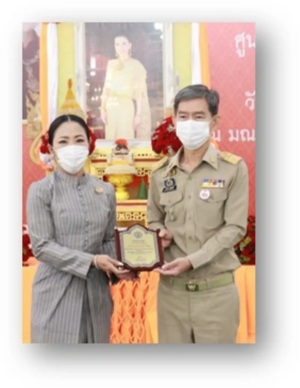 TTW received a plaque of honor for contributing to educational management. For people with disabilities in Nakhon Pathom Province, academic year 2022