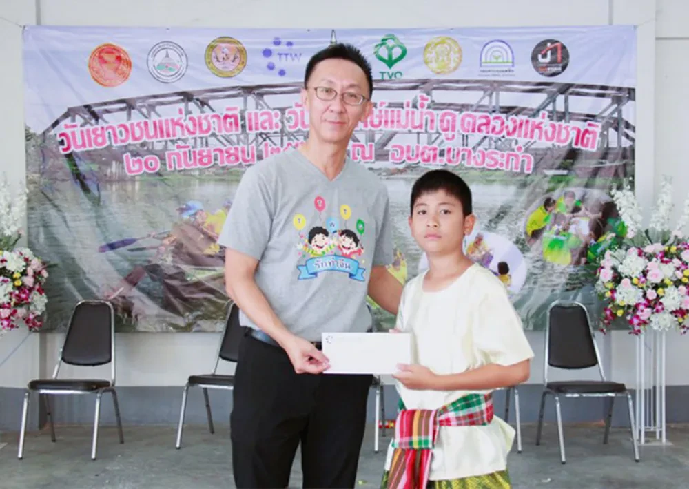 TTW joins the We Love Tha Chin River Club, Nakhon Pathom Province. Organize activities on National Youth Day and National River Conservation Day 2022 to encourage the new generation to pay at