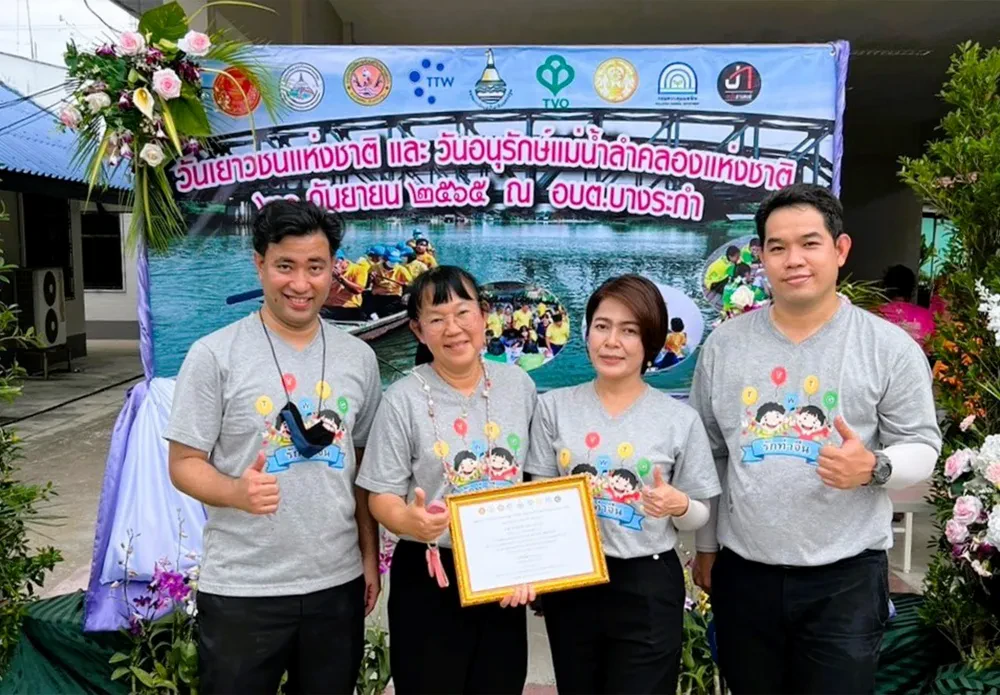 TTW joins the We Love Tha Chin River Club, Nakhon Pathom Province. Organize activities on National Youth Day and National River Conservation Day 2022 to encourage the new generation to pay at