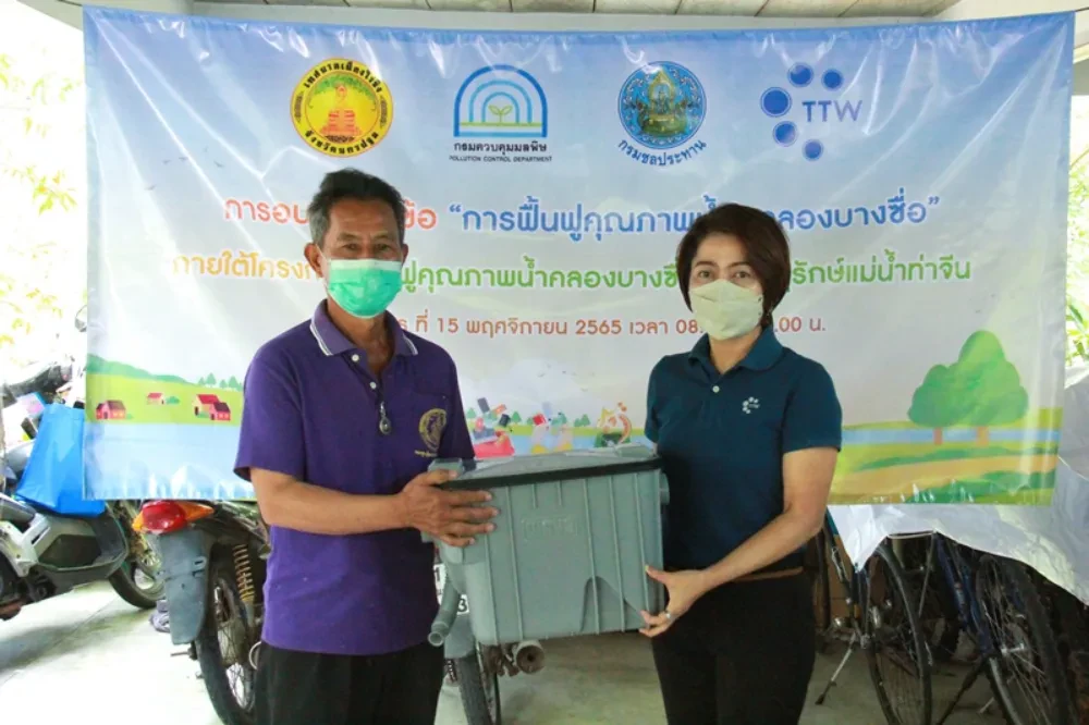 TTW organized a training course under the project. “Reviving the water quality of Khlong Bang Sue  to conserve the Tha Chin River” for community representatives and entrepreneurs located alo