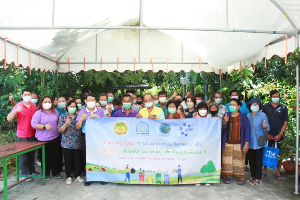 TTW organized a training course under the project. “Reviving the water quality of Khlong Bang Sue  to conserve the Tha Chin River” for community representatives and entrepreneurs located alo