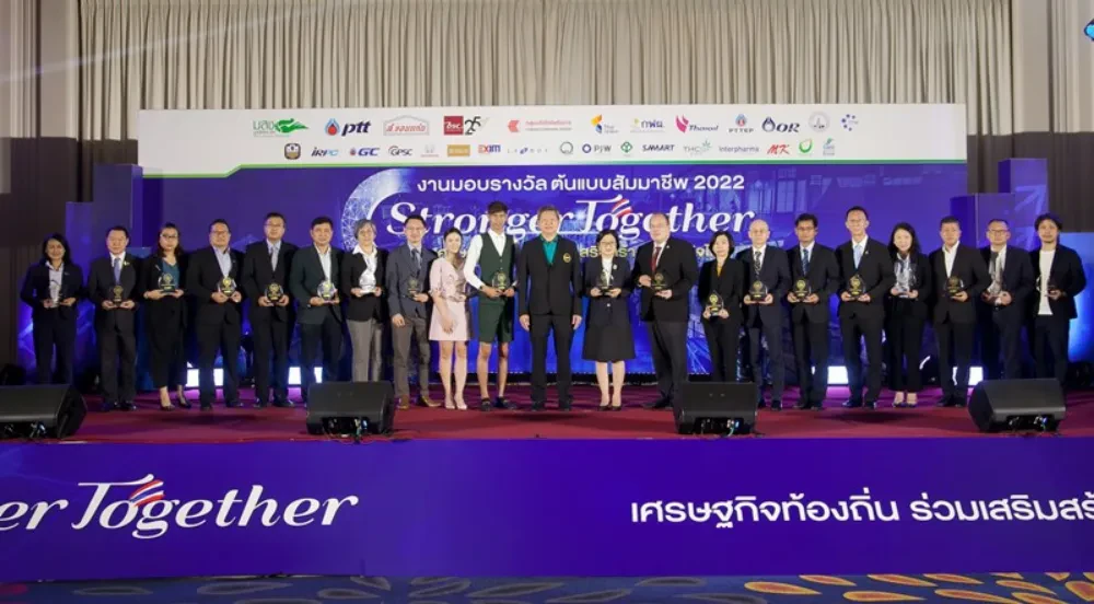 TTW และ ช.การช่าง ร่วมรับโล่รางวัลผู้สนับสนุนงานมอบรางวัล “ต้นแบบสัมมาชีพ” ครั้งที่ 8 ประจำปี 2565