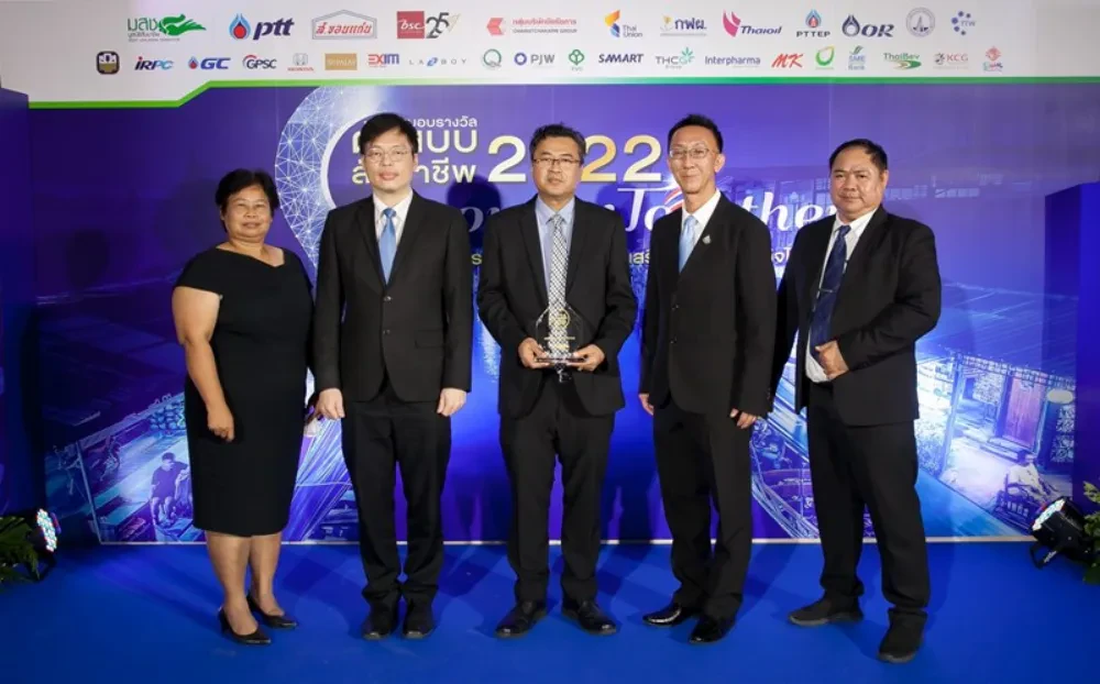 TTW และ ช.การช่าง ร่วมรับโล่รางวัลผู้สนับสนุนงานมอบรางวัล “ต้นแบบสัมมาชีพ” ครั้งที่ 8 ประจำปี 2565