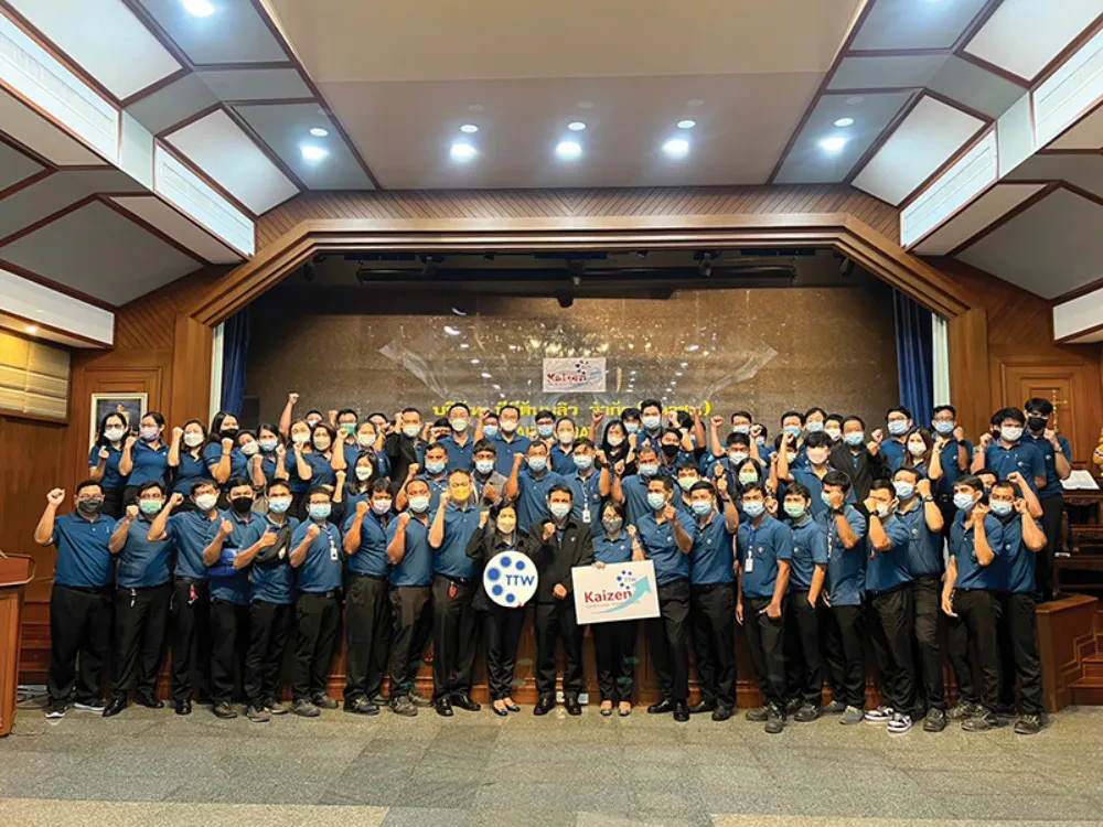 TTW จัดกิจกรรมมอบรางวัลประกวด Kaizen 2022 สานต่อแนวคิดในการบริหารการจัดการอย่างมีประสิทธิภาพ