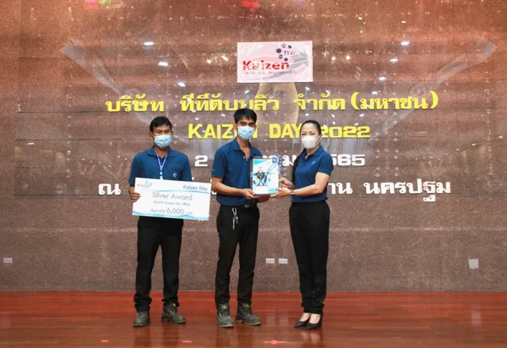 TTW จัดกิจกรรมมอบรางวัลประกวด Kaizen 2022 สานต่อแนวคิดในการบริหารการจัดการอย่างมีประสิทธิภาพ