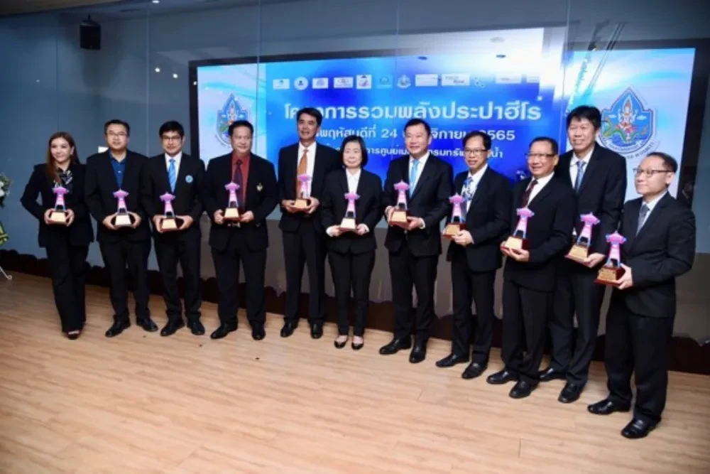 TTW ร่วมกับ กรมทรัพยากรน้ำและกปภ. จัดอบรม “สอน ซ่อม เสริม เพิ่มคุณภาพน้ำประปาหมู่บ้าน” ภายใต้โครงการ “รวมพลังประปาฮีโร่” พร้อมส่งมอบตู้ทำน้ำเย็นและเครื่องกรองน้ำดื่มให้กับศูนย์พัฒนาเด็กเล็ก