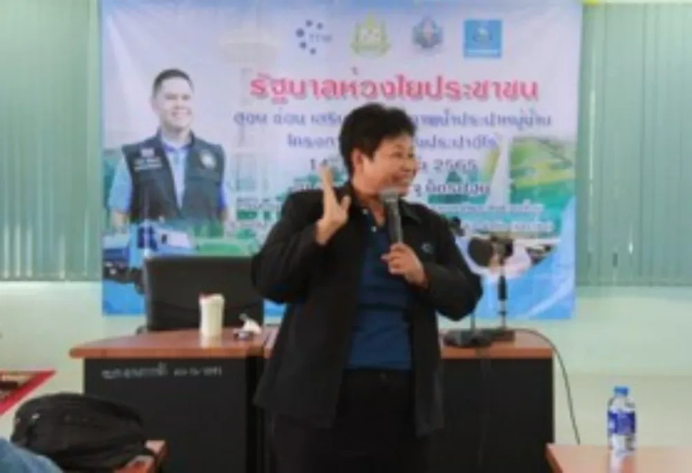 TTW ร่วมกับ กรมทรัพยากรน้ำและกปภ. จัดอบรม “สอน ซ่อม เสริม เพิ่มคุณภาพน้ำประปาหมู่บ้าน” ภายใต้โครงการ “รวมพลังประปาฮีโร่” พร้อมส่งมอบตู้ทำน้ำเย็นและเครื่องกรองน้ำดื่มให้กับศูนย์พัฒนาเด็กเล็ก