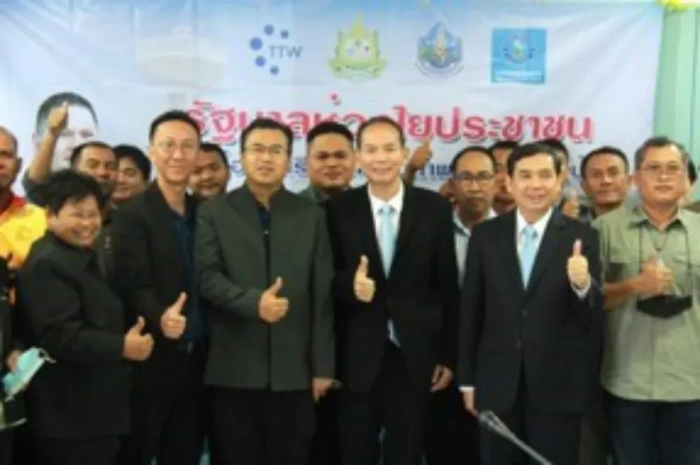 TTW ร่วมกับ กรมทรัพยากรน้ำและกปภ. จัดอบรม “สอน ซ่อม เสริม เพิ่มคุณภาพน้ำประปาหมู่บ้าน” ภายใต้โครงการ “รวมพลังประปาฮีโร่” พร้อมส่งมอบตู้ทำน้ำเย็นและเครื่องกรองน้ำดื่มให้กับศูนย์พัฒนาเด็กเล็ก