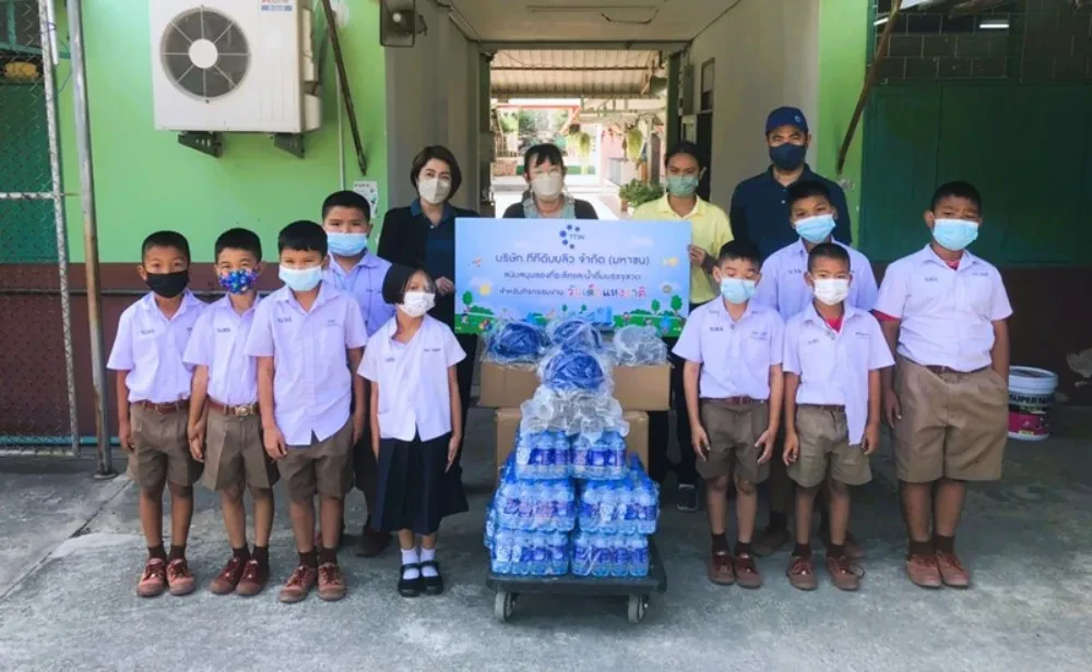 TTW สนับสนุนของที่ระลึกและน้ำดื่มบรรจุขวด สำหรับกิจกรรมงาน “วันเด็กแห่งชาติ” ประจำปี 2566