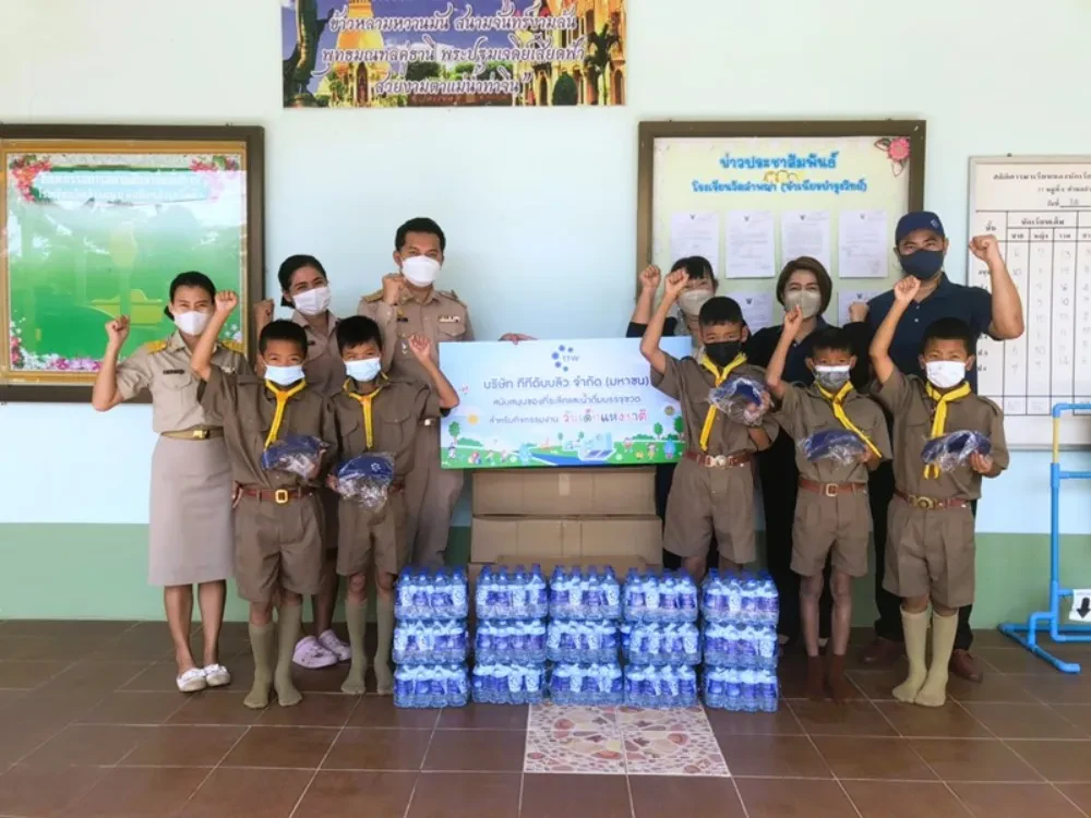 TTW sponsors souvenirs and bottled drinking water for"National Children's Day" of the year 2023
