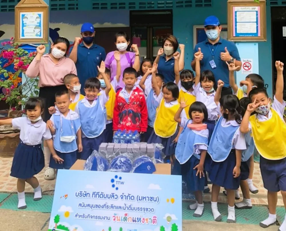 TTW sponsors souvenirs and bottled drinking water for"National Children's Day" of the year 2023