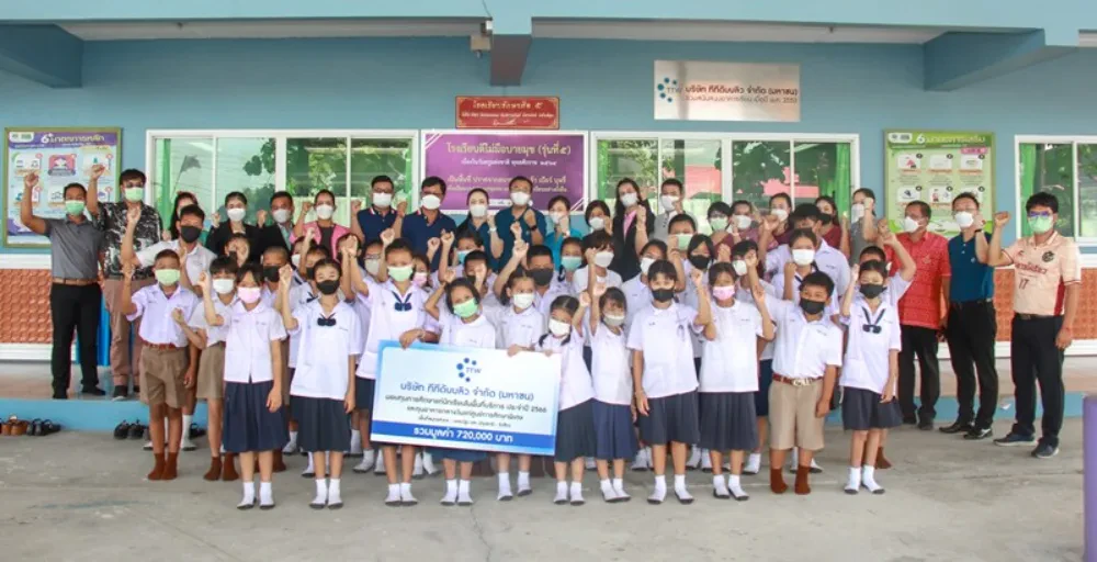 TTW จัดกิจกรรมมอบทุนการศึกษา“โครงการมอบทุนการศึกษาแก่นักเรียนในพื้นที่บริการ และทุนอาหารกลางวันแก่ศูนย์การศึกษาพิเศษ”ประจำปี 2566 ตอกย้ำความเป็นผู้ให้ด้วยการตอบแทนสังคม ต่อเนื่องเป็นปีที่ 18