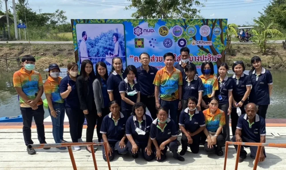 TTW ร่วมเป็นส่วนหนึ่งในกิจกรรม “โครงการคลองสวยน้ำใส @บางปะอิน” ส่งเสริมการอนุรักษ์แหล่งน้ำ เพื่อคุณภาพเป็นอยู่ที่ดีขึ้นของชุมชนรอบรั้ว ร่วมกับนิคมอุตสาหกรรมบางปะอิน