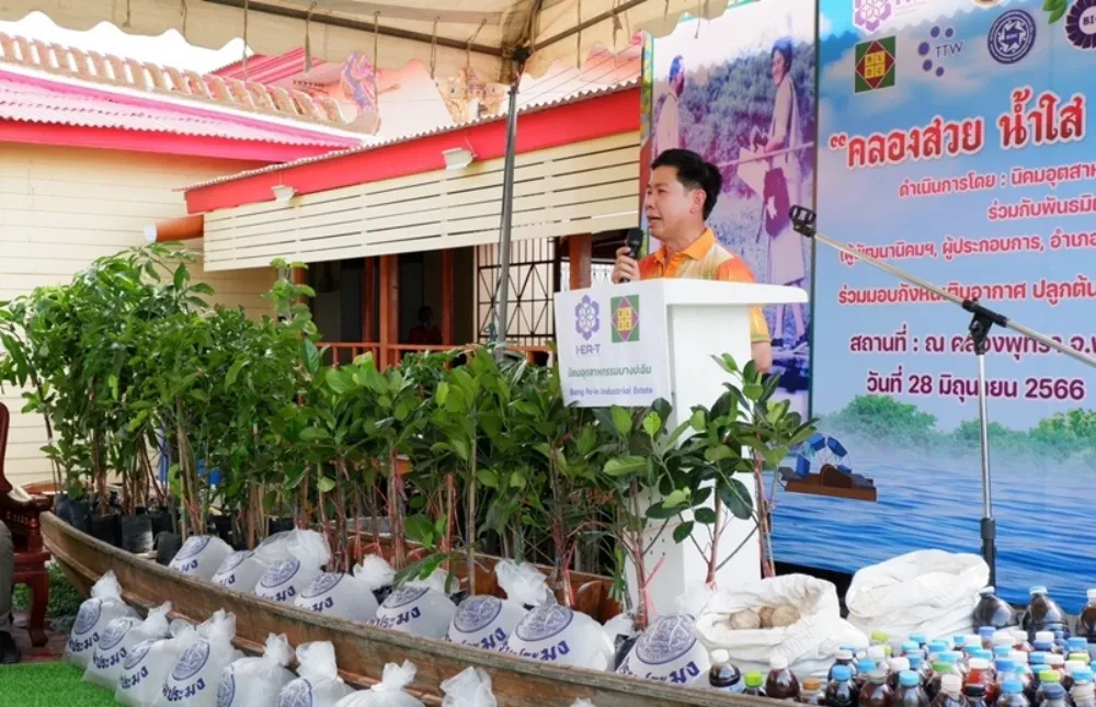 TTW is part of the activity. The Project “Khlong Suay, Nam Sai @Bang Pa-In” promotes the conservation of water sources to improve the well-being of the surrounding communities, along with the Bang Pa-In Industrial Estate