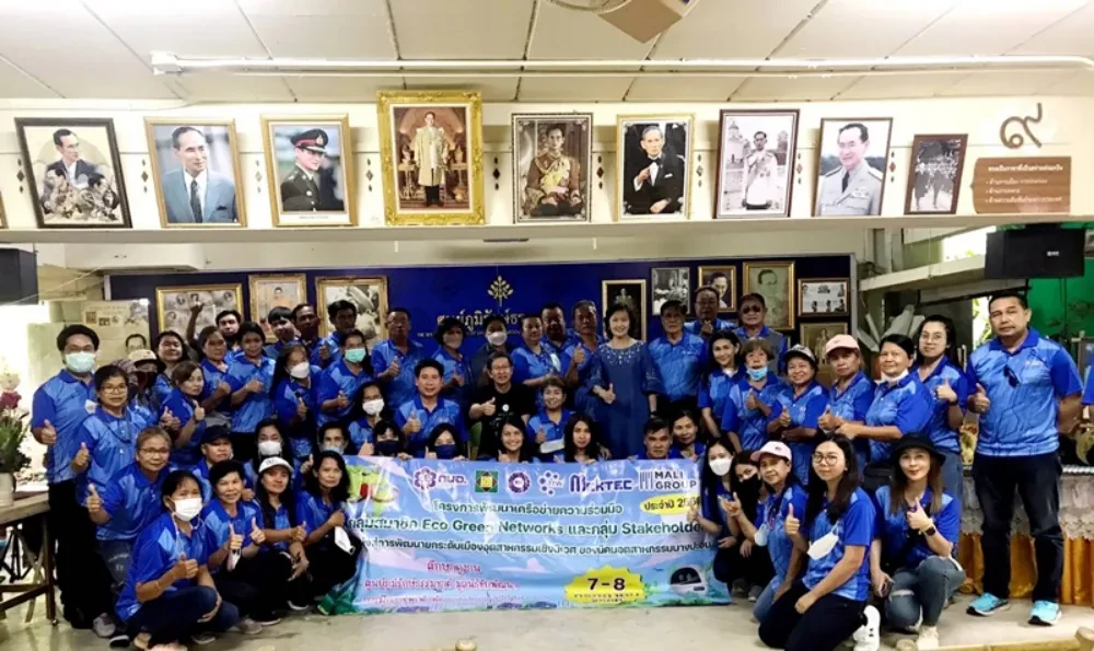 TTW joins hands with Bang Pa-In Industrial Estate to support the "Eco Green Network and Stakeholder Network Development Project," which aims to upgrade the eco-industrial city