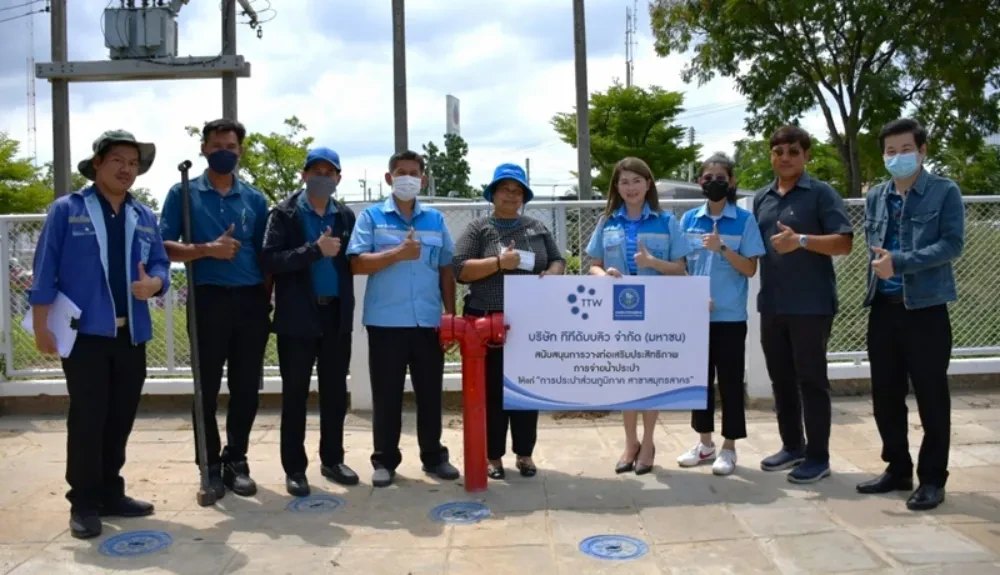 TTW สนับสนุนการวางท่อเสริมประสิทธิภาพการจ่ายน้ำประปา ให้กับการประปาส่วนภูมิภาค สาขาสมุทรสาคร