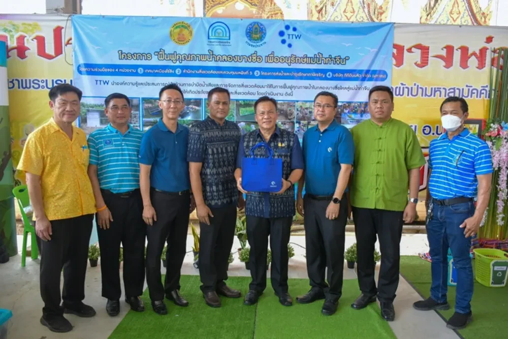 TTW collaborates with the We Love Tha Chin River Club in Nakhon Pathom Province to organize activities on National Youth Day and National River and Canal Conservation Day in 2023. These events aim to raise awareness among the younger generation about the value of rivers and canals