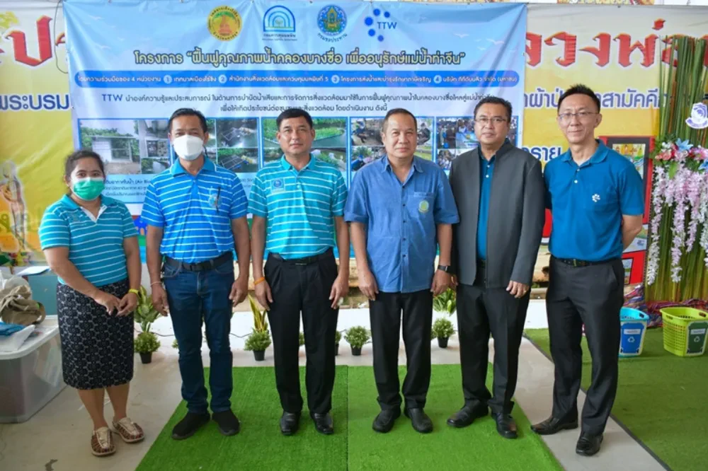 TTW collaborates with the We Love Tha Chin River Club in Nakhon Pathom Province to organize activities on National Youth Day and National River and Canal Conservation Day in 2023. These events aim to raise awareness among the younger generation about the value of rivers and canals