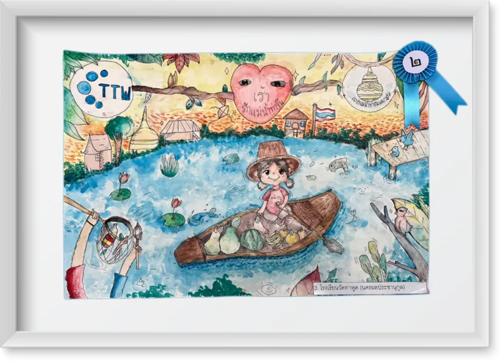 TTW collaborates with the We Love Tha Chin River Club in Nakhon Pathom Province to organize activities on National Youth Day and National River and Canal Conservation Day in 2023. These events aim to raise awareness among the younger generation about the value of rivers and canals