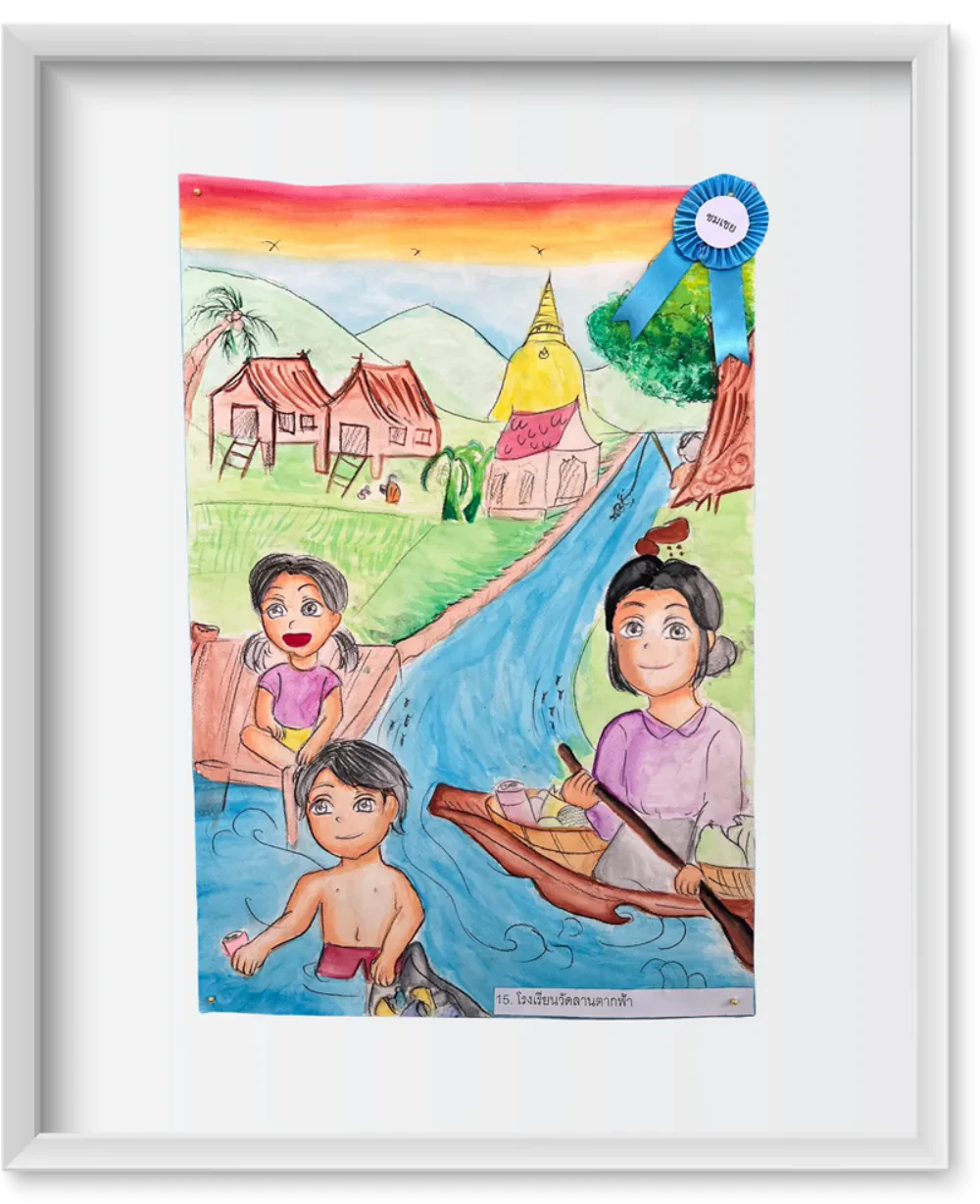 TTW collaborates with the We Love Tha Chin River Club in Nakhon Pathom Province to organize activities on National Youth Day and National River and Canal Conservation Day in 2023. These events aim to raise awareness among the younger generation about the value of rivers and canals