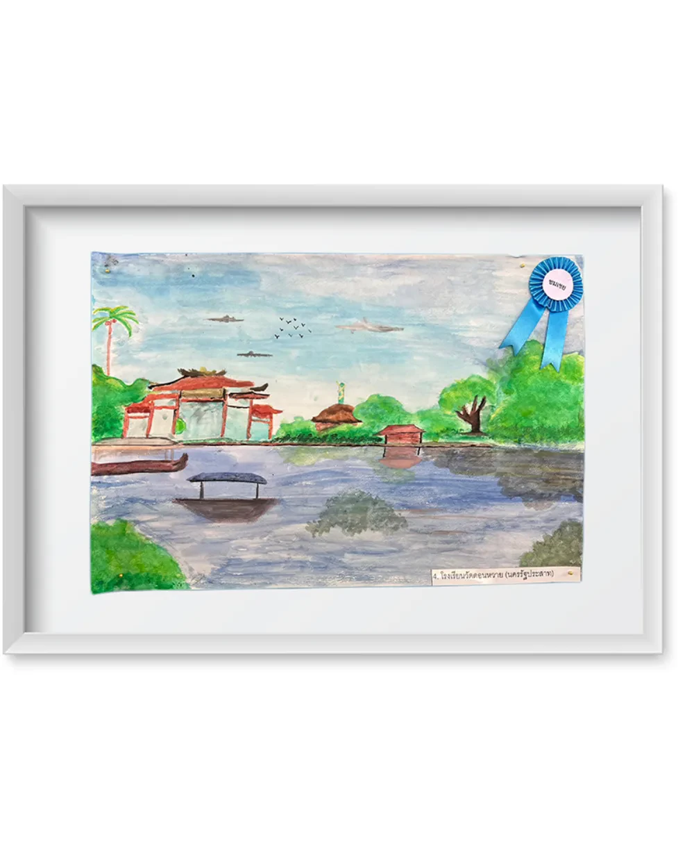 TTW collaborates with the We Love Tha Chin River Club in Nakhon Pathom Province to organize activities on National Youth Day and National River and Canal Conservation Day in 2023. These events aim to raise awareness among the younger generation about the value of rivers and canals