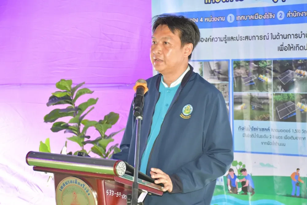 TTW จัดพิธีส่งมอบโครงการ “ฟื้นฟูคุณภาพน้ำคลองบางซื่อ เพื่ออนุรักษ์แม่น้ำท่าจีน” ให้แก่ เทศบาลเมืองไร่ขิง