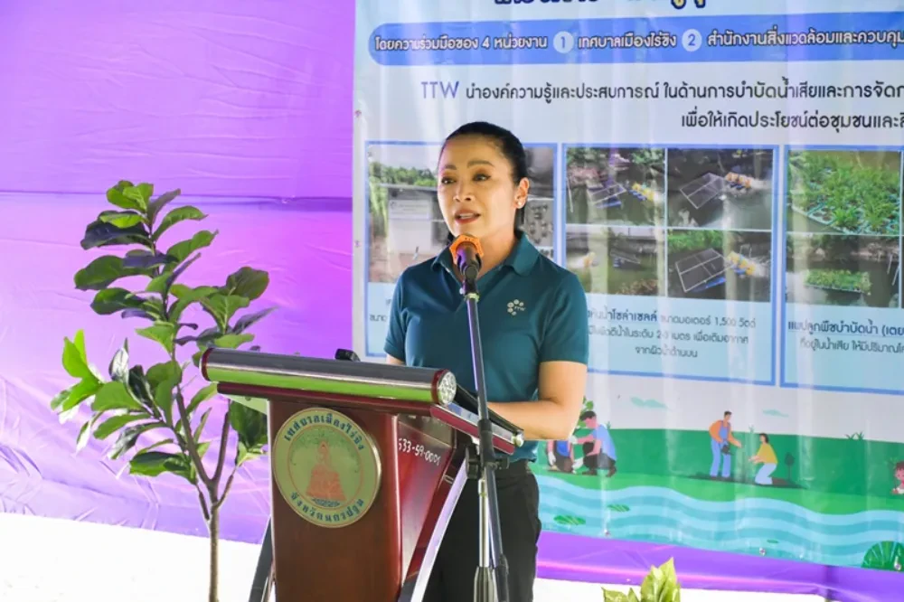 TTW จัดพิธีส่งมอบโครงการ “ฟื้นฟูคุณภาพน้ำคลองบางซื่อ เพื่ออนุรักษ์แม่น้ำท่าจีน” ให้แก่ เทศบาลเมืองไร่ขิง