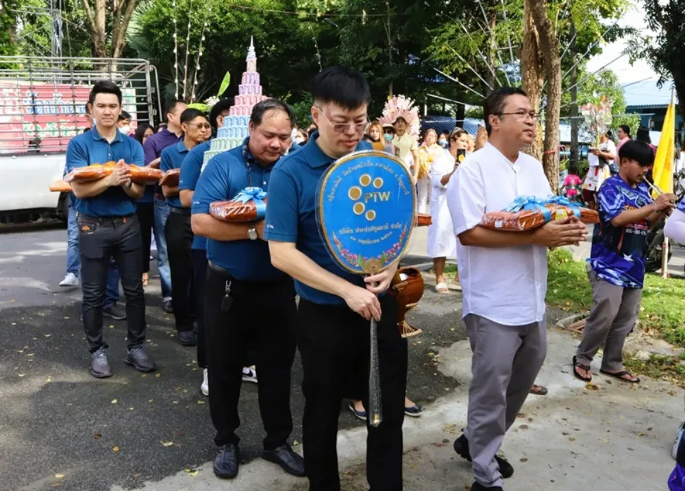 TTW ร่วมจัดพิธีทอดกฐินสามัคคี ประจำปี 2566 ณ วัดบ้านพร้าวใน จังหวัดปทุมธานี