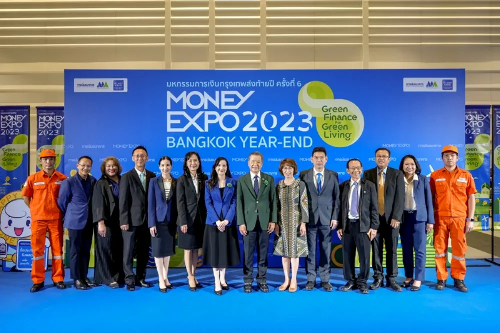 TTW ร่วมกับ CK Group ออกบูธนิทรรศการ งานมหกรรมการเงินกรุงเทพ Money Expo 2023 Bangkok Year-End ภายใต้แนวคิด “Green Finance for Green Living การเงินสีเขียว เพื่อชีวิตสีเขียว” เปิดโลกกว้างทางการเงินการลงทุนในยุคดิจิทัลอย่างยั่งยืน