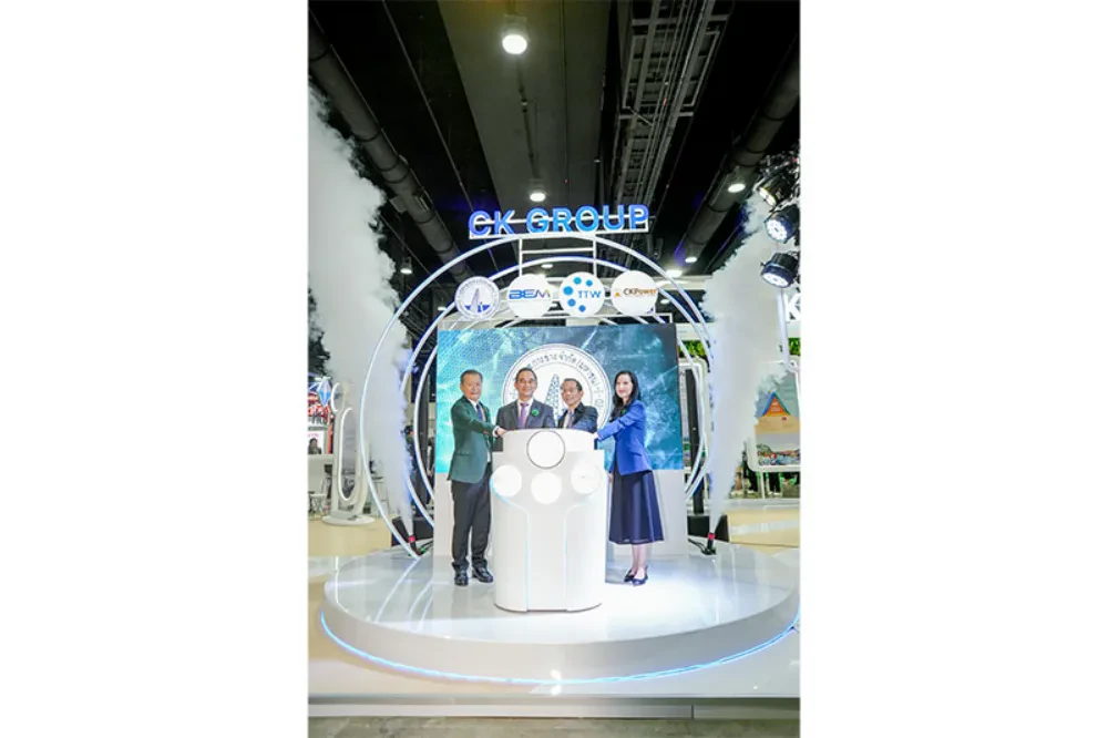 TTW ร่วมกับ CK Group ออกบูธนิทรรศการ งานมหกรรมการเงินกรุงเทพ Money Expo 2023 Bangkok Year-End ภายใต้แนวคิด “Green Finance for Green Living การเงินสีเขียว เพื่อชีวิตสีเขียว” เปิดโลกกว้างทางการเงินการลงทุนในยุคดิจิทัลอย่างยั่งยืน