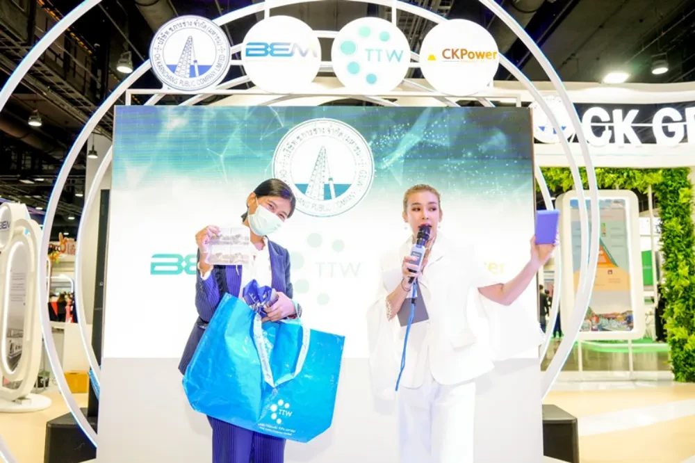 TTW ร่วมกับ CK Group ออกบูธนิทรรศการ งานมหกรรมการเงินกรุงเทพ Money Expo 2023 Bangkok Year-End ภายใต้แนวคิด “Green Finance for Green Living การเงินสีเขียว เพื่อชีวิตสีเขียว” เปิดโลกกว้างทางการเงินการลงทุนในยุคดิจิทัลอย่างยั่งยืน