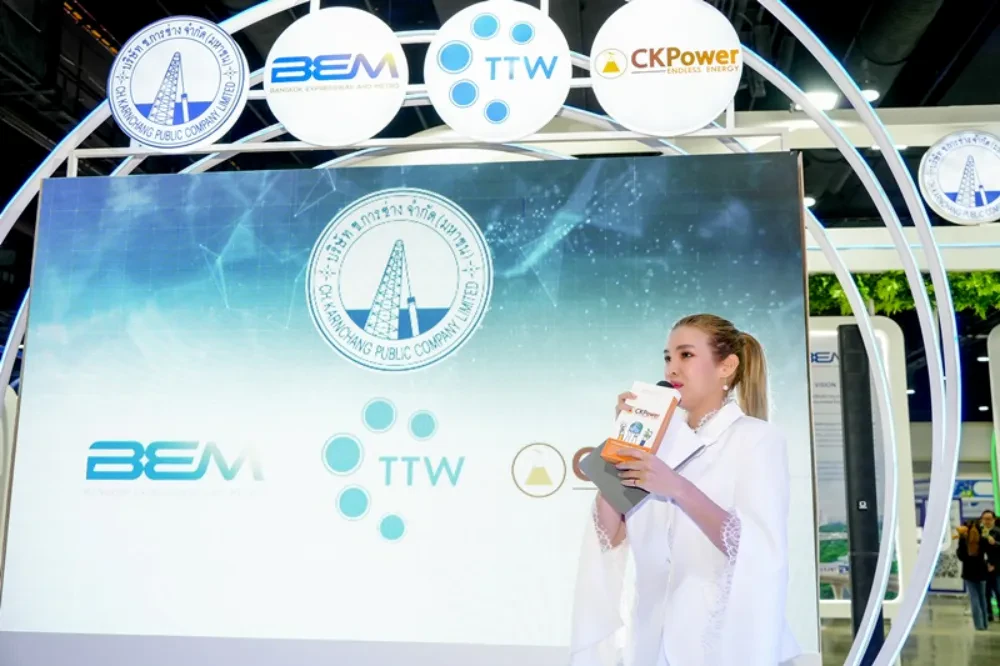 TTW ร่วมกับ CK Group ออกบูธนิทรรศการ งานมหกรรมการเงินกรุงเทพ Money Expo 2023 Bangkok Year-End ภายใต้แนวคิด “Green Finance for Green Living การเงินสีเขียว เพื่อชีวิตสีเขียว” เปิดโลกกว้างทางการเงินการลงทุนในยุคดิจิทัลอย่างยั่งยืน