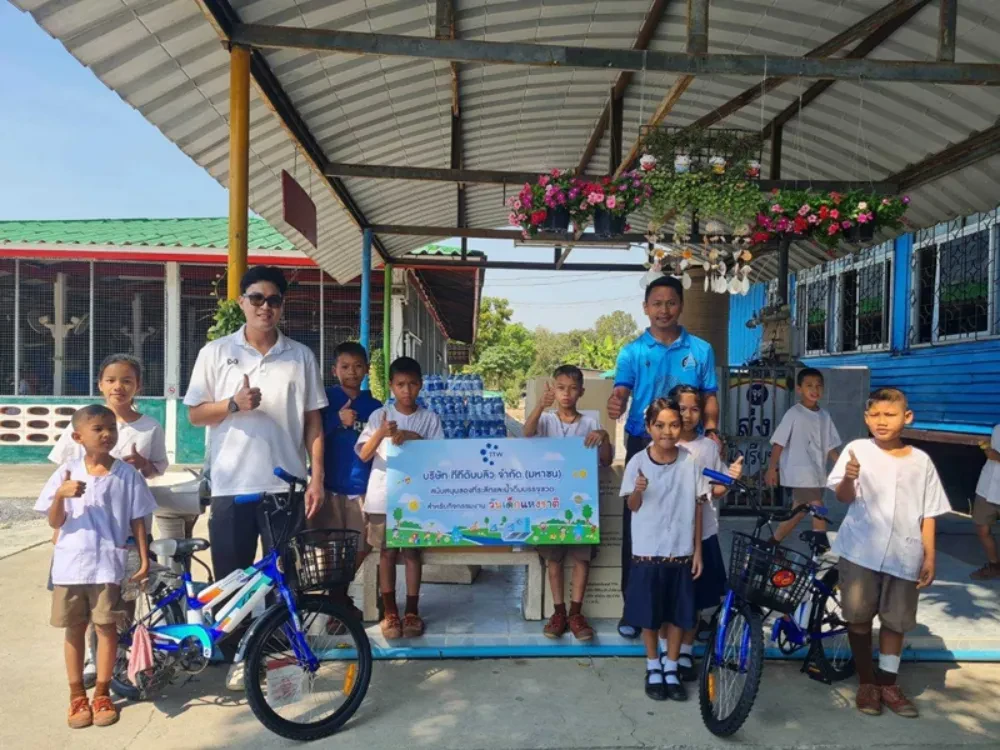 TTW สนับสนุนจักรยาน ของที่ระลึก และน้ำดื่มให้กับโรงเรียนในเขตพื้นที่บริการ สำหรับกิจกรรม “วันเด็กแห่งชาติ ประจำปี 2567” ส่งต่อการให้อย่างสร้างสรรค์ สร้างคุณค่าให้เยาวชนของชาติ